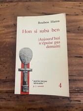 Boubou Hama - Hon si suba ben