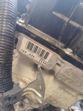 Moteur PEUGEOT 208 1 PHASE 2