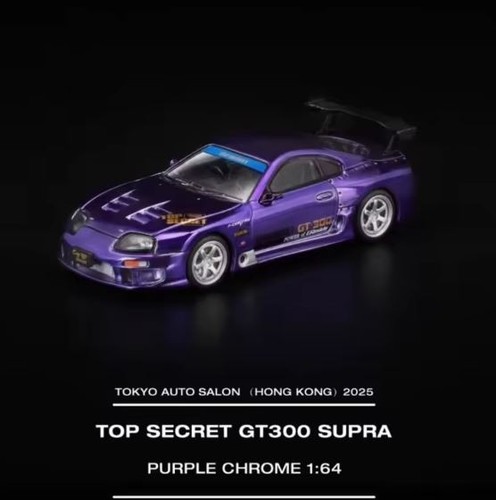 Pop race toyota supra - toyota, gt