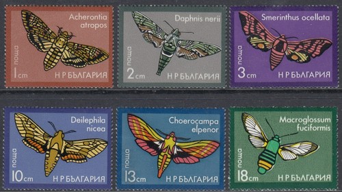 Bulgaria 1975 fauna animals - fauna,