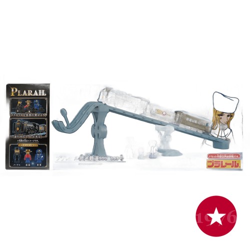 Takara tomy galaxy - express, 999