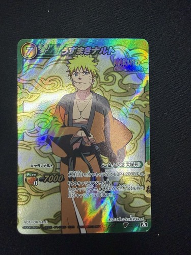 Naruto uzumaki promo - -,