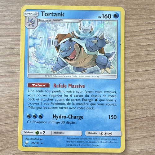 Pokémon jcc tortank 181 - jcc,