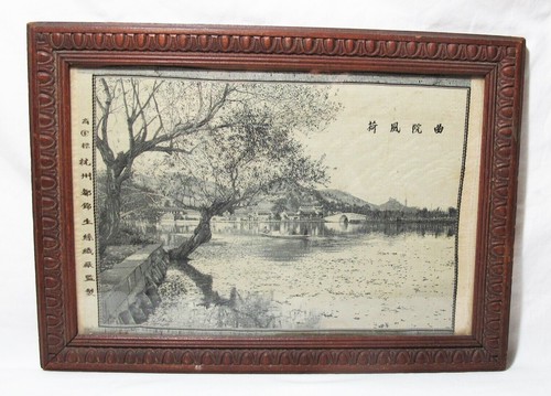 Cadre broderie soie chinoise - broderie,