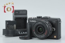 Objectif Panasonic LUMIX