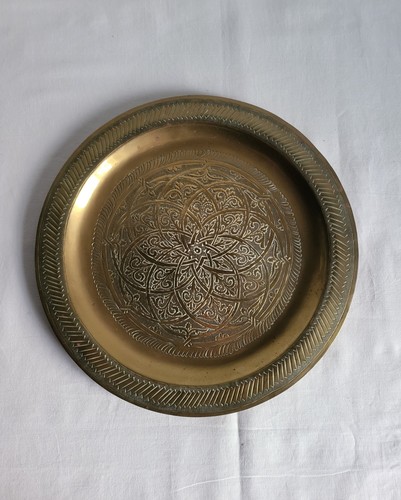 Plateau oriental laiton ou - plateau,