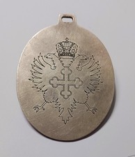 Médaille Saint Maurice Saint