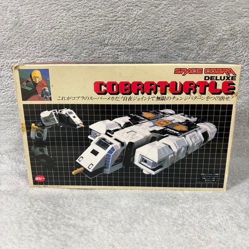 Cobra the space pirate - the,