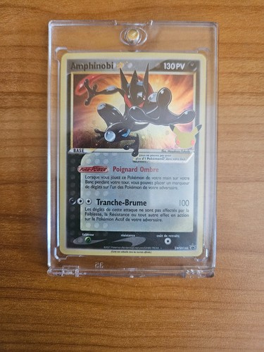 Carte pokémon amphinobi star - carte,