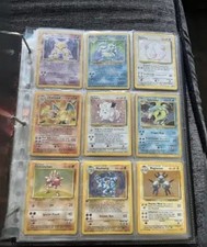 Pokemon GOD PACK!! ULTIMATE Bundle x20 Pokemon Cards TCG