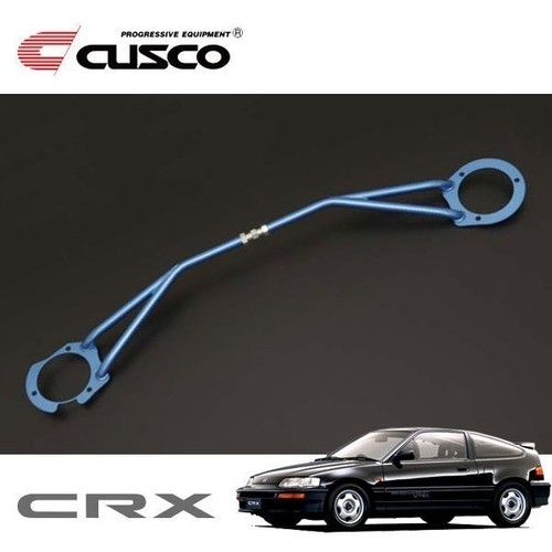 Cusco front strut tower - strut,