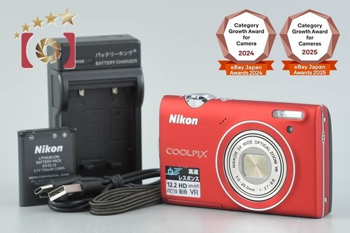 Appareil photo numérique