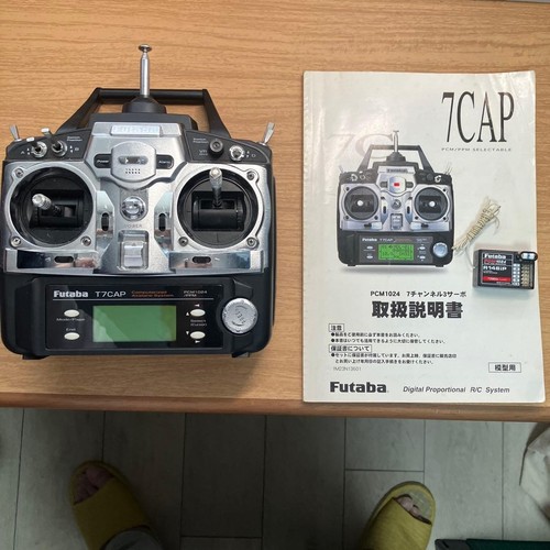 émetteur futaba t7cap avec - Émetteur,