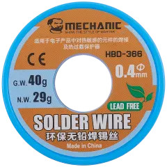 Rosin core solder wire - rosin,