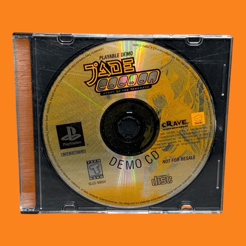 Jade cocoon story of - nm/m💿!,