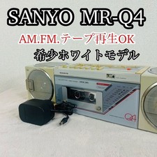 SANYO MR-Q4 Radio Cassette Vintage Rétro Avec 6 Haut-Parleurs Blanc D'Occasion