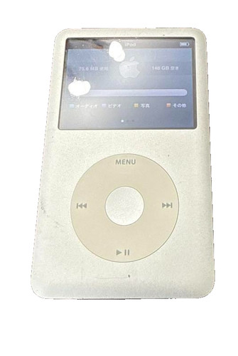 Apple ipod classic - apple,
