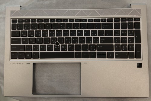 Clavier topcase elitebook - topcase,