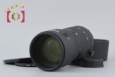 Nikon AF NIKKOR 80-200mm f/2.8