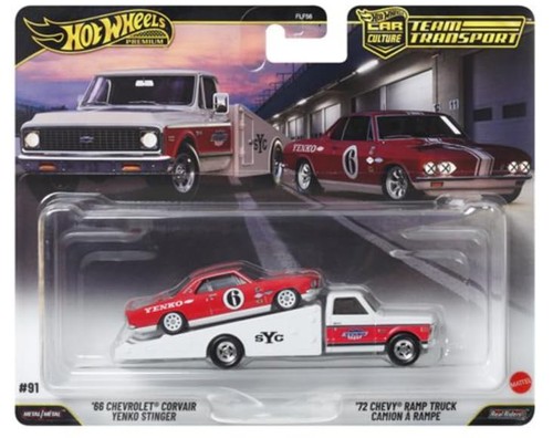 Hot wheels team - wheels,