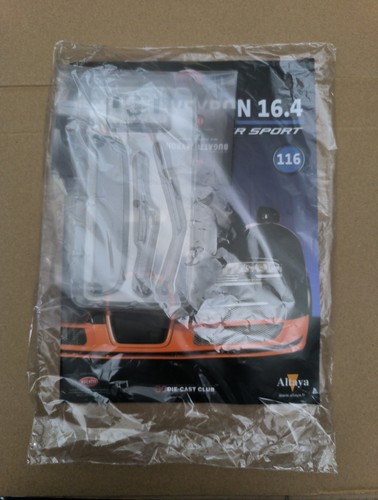 Maquette bugatti veyron - maquette,