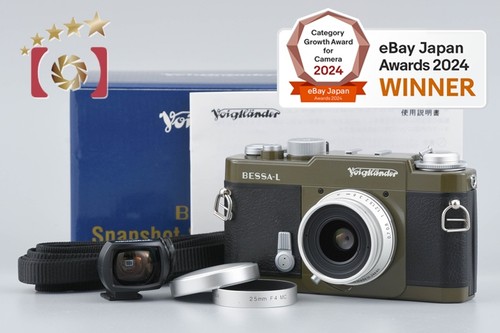 Voigtlander bessa olive - bessa-l,
