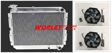 Aluminum Radiator + Fans for