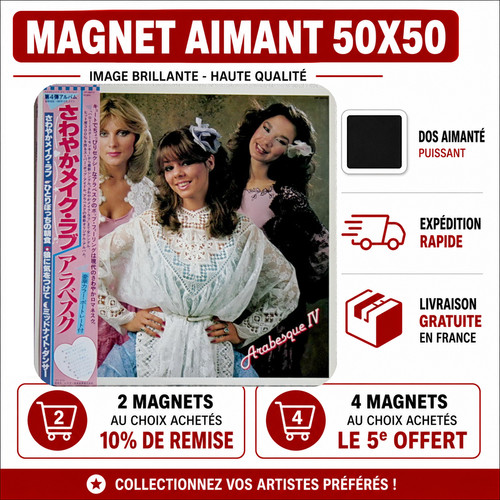 Magnet arabesque - arabesque,