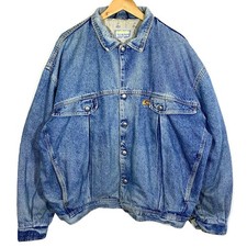 Rare Veste Blouson Jean Used