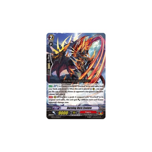 Vanguard tcg card bt13 - vanguard, g-bt13/072en