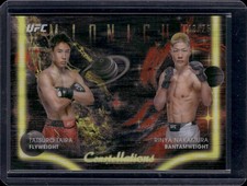 2025 Topps Midnight UFC Rinya Nakamura Tatsuro Taira Constellations /75 MINT!