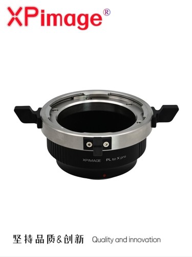 Xpimage pro locking - pro,