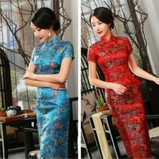 Chinois Vintage Brocart Satin