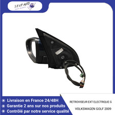 🇫🇷 RETROVISEUR EXTERIEUR