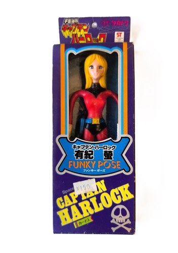 Harlock albator yuki hotaru - harlock,