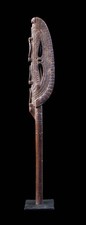 Fragment de pagaie, paddle top, sepik river, primitive art,  tribal art, 66 cm