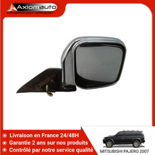 🇫🇷 RETROVISEUR EXTERIEUR