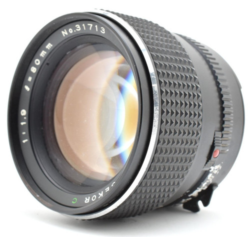 Objectif exc mamiya sekor - "exc,
