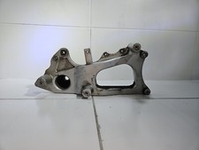 SUPPORT POT BRAS OSCILLANT