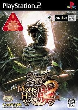 Polished ps2 monster hunter - hunter, 2