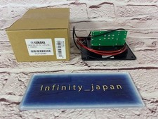 Marshall 196X5001 1960A/1960B Amplificateur Cabinet Entrée Jack Panel envoi r...