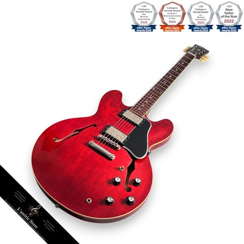Guitare électrique gibson - guitare,