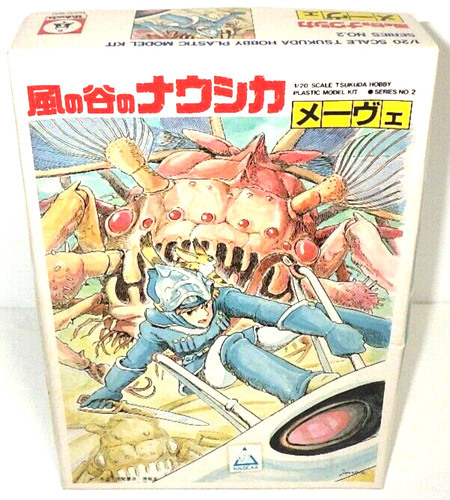 Tsukuda hobby nausicaa valley - hobby,
