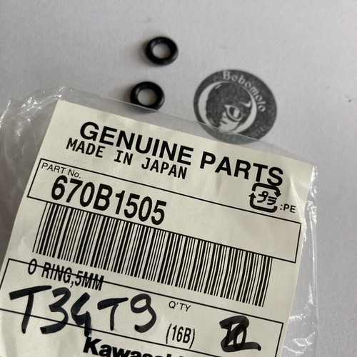 Kawasaki 670b1505 joint - kawasaki, x2