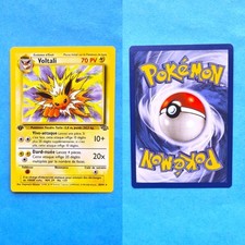 Voltali Pokemon Card - Edition 1 - 20/64 - Jungle - FR - NM
