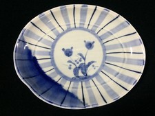 A0838 / Céramique / Assiette