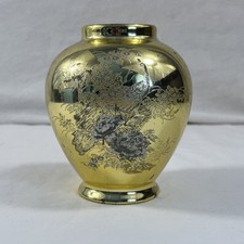 Vintage Ceramic Pottery Vase Metallic Gold Luster engraved Oriental Peacock Bird