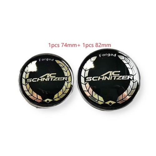 Pour 2pcs 82mm 74mm - pour,