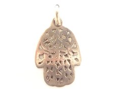 Pendentif Khamsa Main Fatma berbère argent Tunis Tunisie Maghreb bijou XIXè