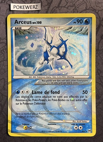 Carte pokémon arceus ar4 - arceus,